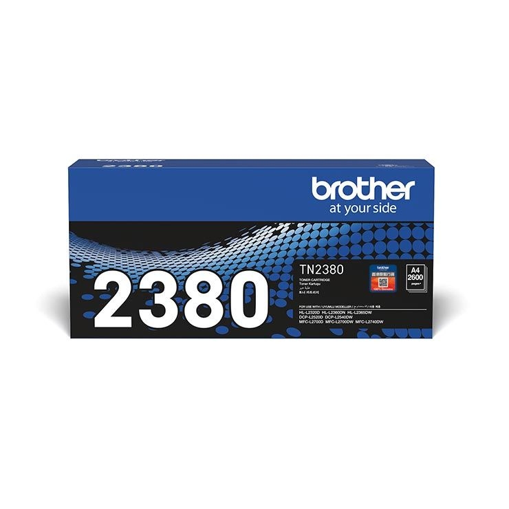 Brother TN2380 高容量黑色碳粉盒 #TN2380