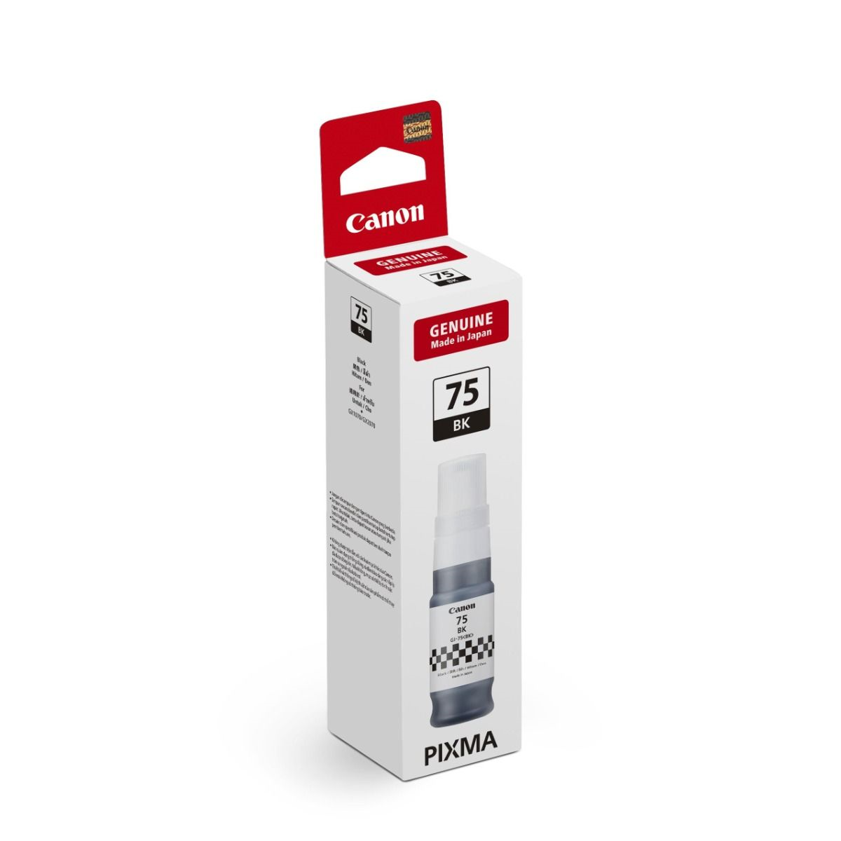 Canon GI-75 BK  Black Ink Cartridge #GI-75 BK