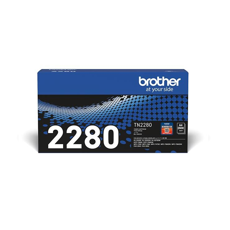 Brother TN2280 Black Toner Cartridge (High Capacity)