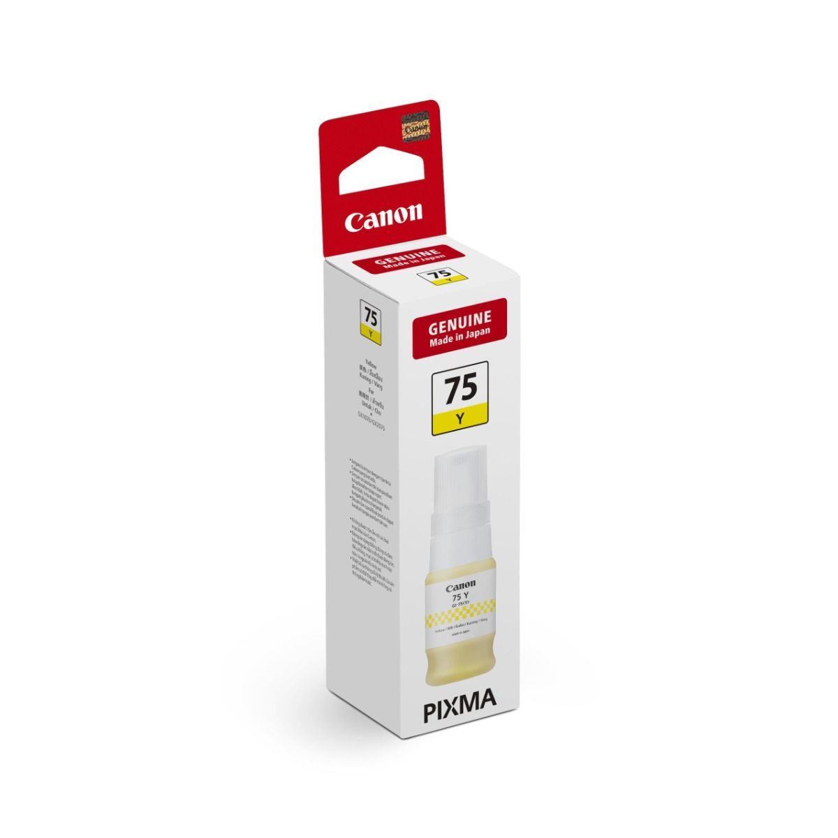 Canon GI-75 Y  Yellow Ink Cartridge #GI-75 Y