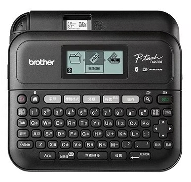 Brother P-Touch D460bTHK (中文版) 手提式 | 電腦連接 標籤機 #D460bTHK