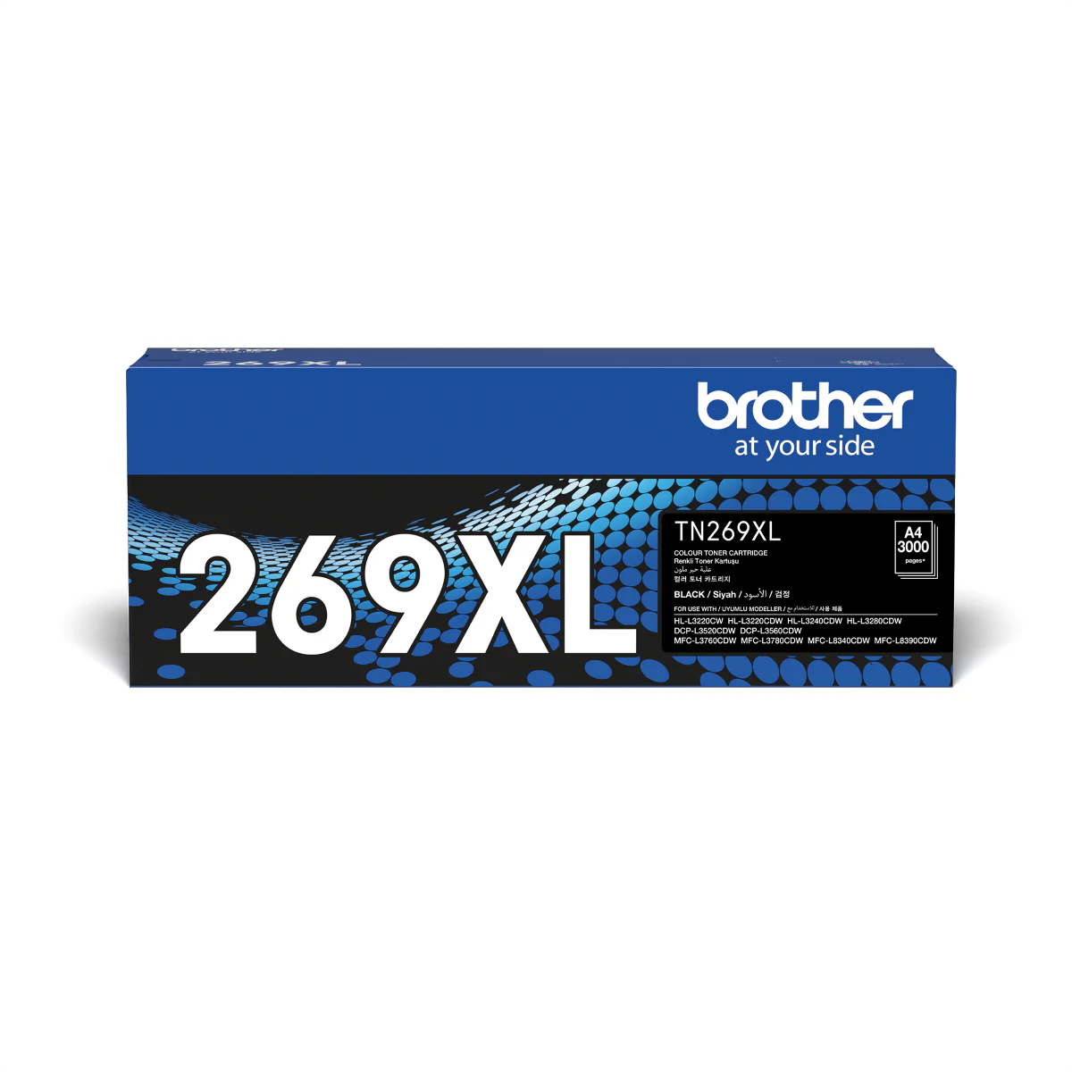 Brother 269XL Black Toner Cartridge (High Capacity) #TN269XLbk