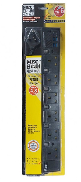 MEC YS-6USB 12ft/3.6metre 6Head 獨立開關 Power Extension Socket w/4xUsb-A #422-408e