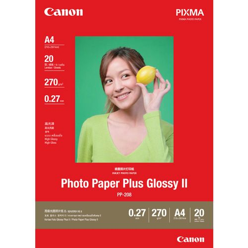 Canon PP-208 Glossy II Photo Paper A4 270gsm 20sheets #1574C003AA