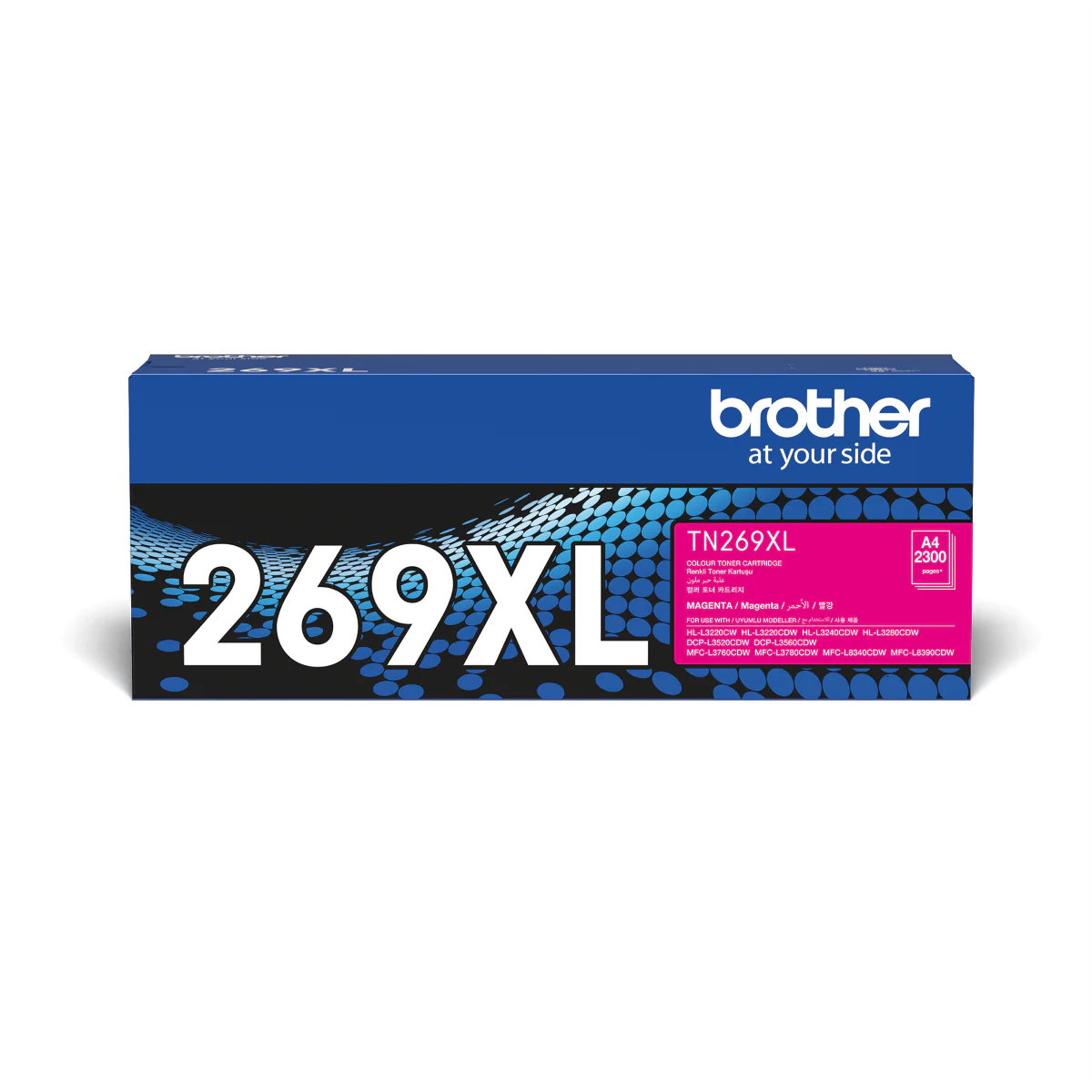 Brother 269XL 高容量紅色碳粉盒 #TN269XLm