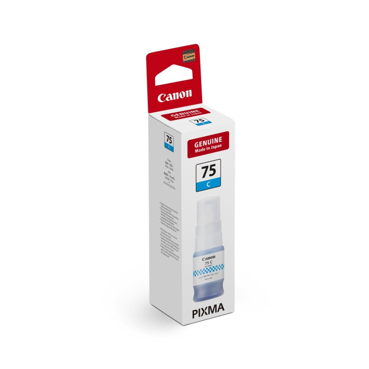 Canon GI-75 C Cyan Ink Cartridge #GI-75 C