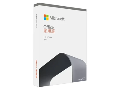 Microsoft Office 2021 家用及學生版 (中文)