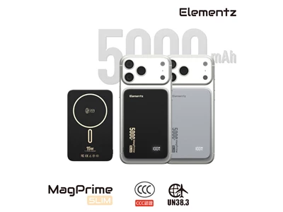 Elementz MagPrime Slim 5000mAh 磁吸無線行動電源 (黑色) #PMP-s5(bK) (CCC Cert.)