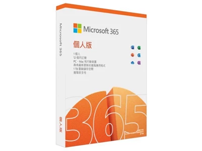 Microsoft 365 Personal 個人版 (中文) #EP2-32426
