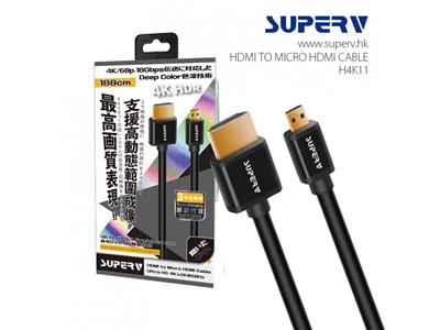 SuperV 4K 6ft/1.8metre Micro-HDMI to HDMI 2.0 HDMI Cable #H4K11