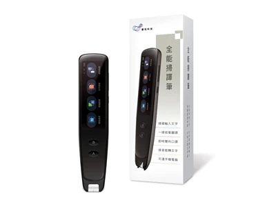 PenPower WorldPenScan-Go Pen Scanner