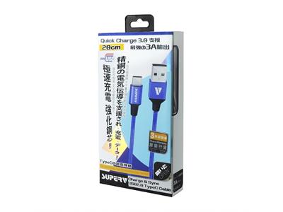 SuperV Type-C Charge Cable 20cm (Blue) #CD20-bL