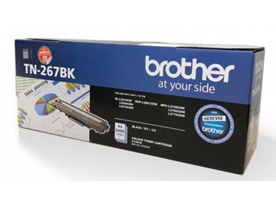 Brother TN267 高容量黑色碳粉盒 #TN267bK