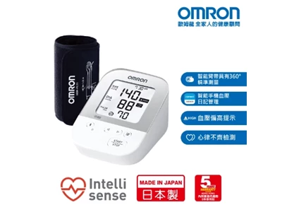 Omron HEM-7156 Digital Blood Pressure Monitor