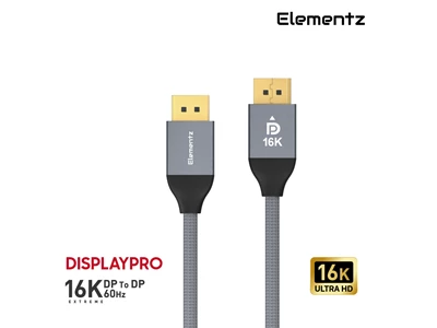 Elementz 16K 1米 DP to DP 2.1 DisplayPort 線 (灰色) #DP-D16K-100