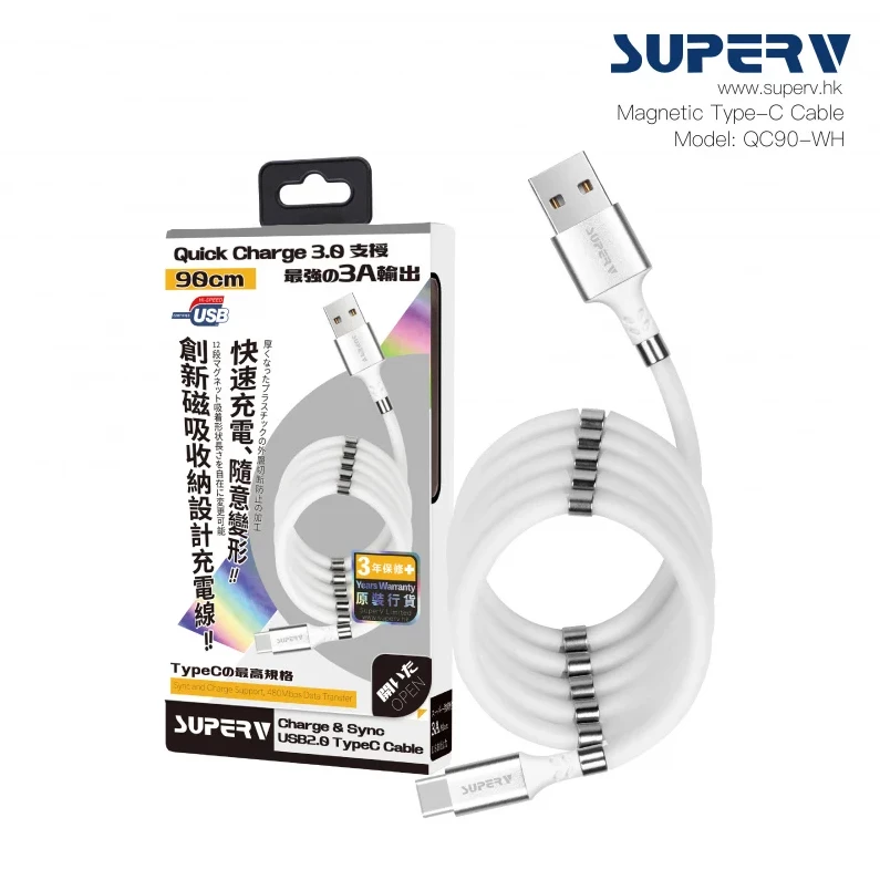 Wellent 偉倫 | SuperV QC90 Magnetic Type-C Charge Cable 1m (White) #QC90-WH