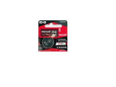 Maxell CR2016 鈕扣型鋰電池 (單粒包/5包1排) #4902580131272 (5P)