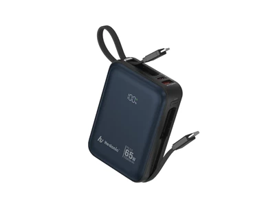 Hedonic PD3.0 65W 20000mAh  行動電源附充電線 (黑色) #81081 (QR,CCC)