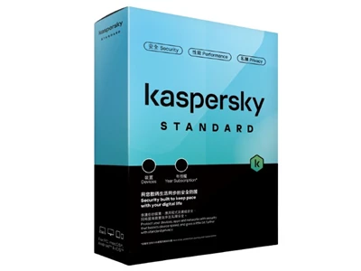 Kaspersky Standard 1用戶 3年 (盒裝版) #4897019021968