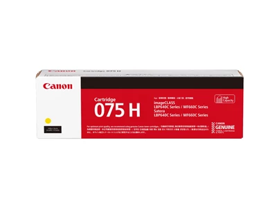 Canon 075H 高容量黃色碳粉盒 #Cart075HY