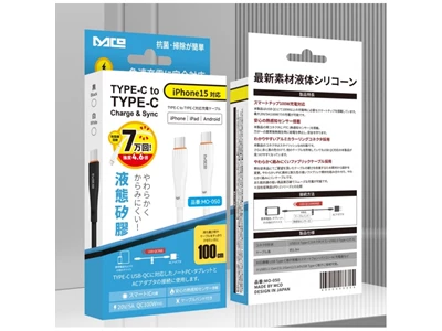 MCO MO-050 0.2米 Type-C to Type-C 充電線 PD (100W) (黑色) #8600000061