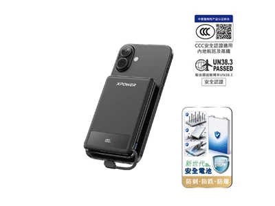 XPower Magthin10+ P5Prime PD3.0 10000mAh 防刺穿安全電芯行動電源連充電線 (黑色) #P5PRIME-BK (QR,CCC)