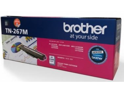 Brother TN267 高容量洋紅色碳粉盒