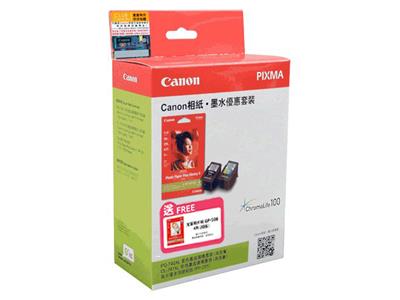 Canon PG-740XL+CL-741XL 相紙墨水優惠套裝 (高用量) #5229b011AA / 009AA