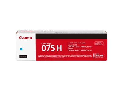 Canon 075H 高容量藍色碳粉盒 #Cart075HC