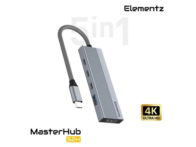 Elementz 52H 5in1 Usb-C 擴充器 #MF-52H