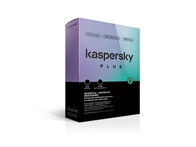 Kaspersky Plus 1用戶 3年 (盒裝版) #4897019021999